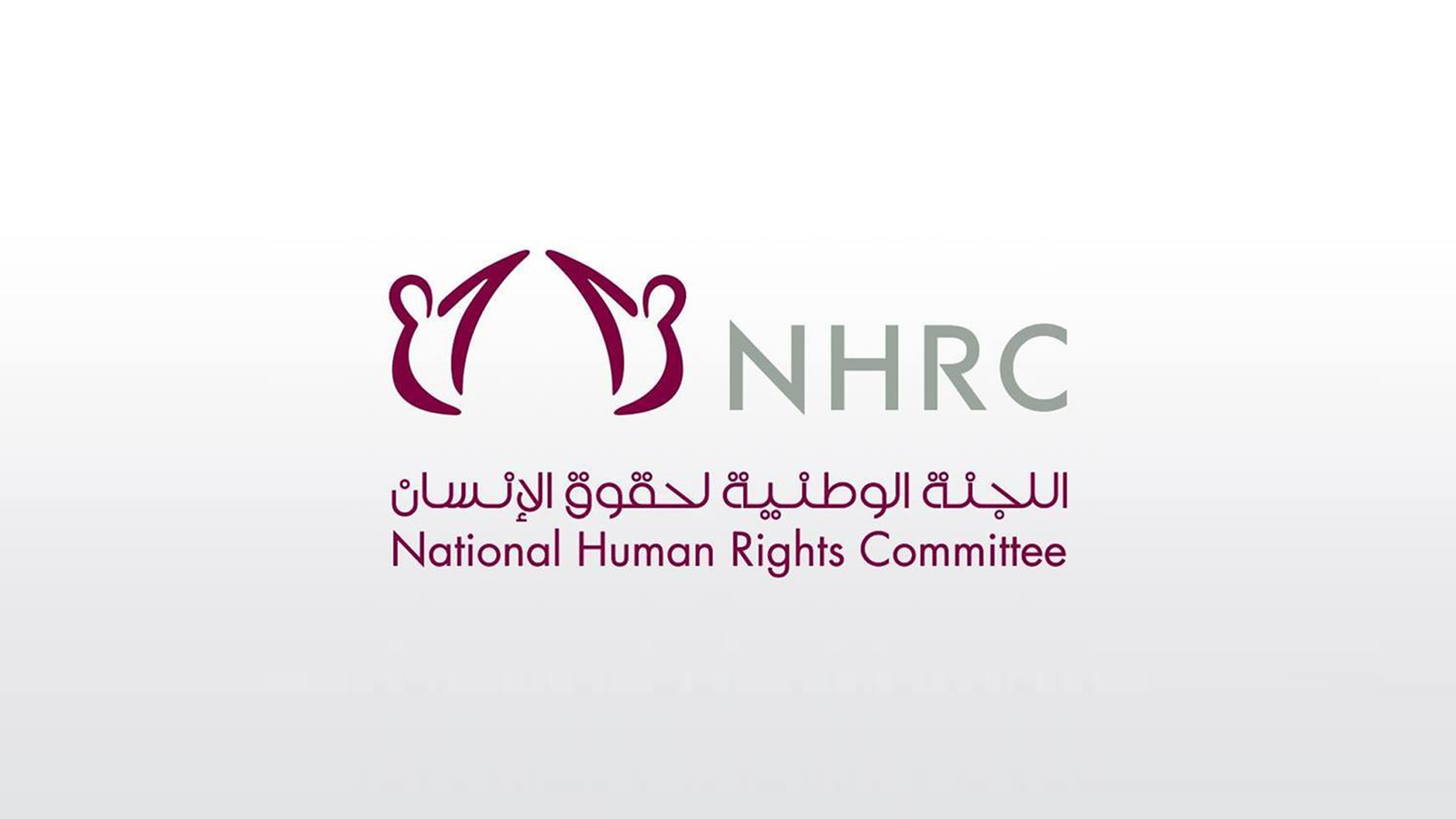 Legislative Developments to Enhance Human Rights in Qatar for 2023