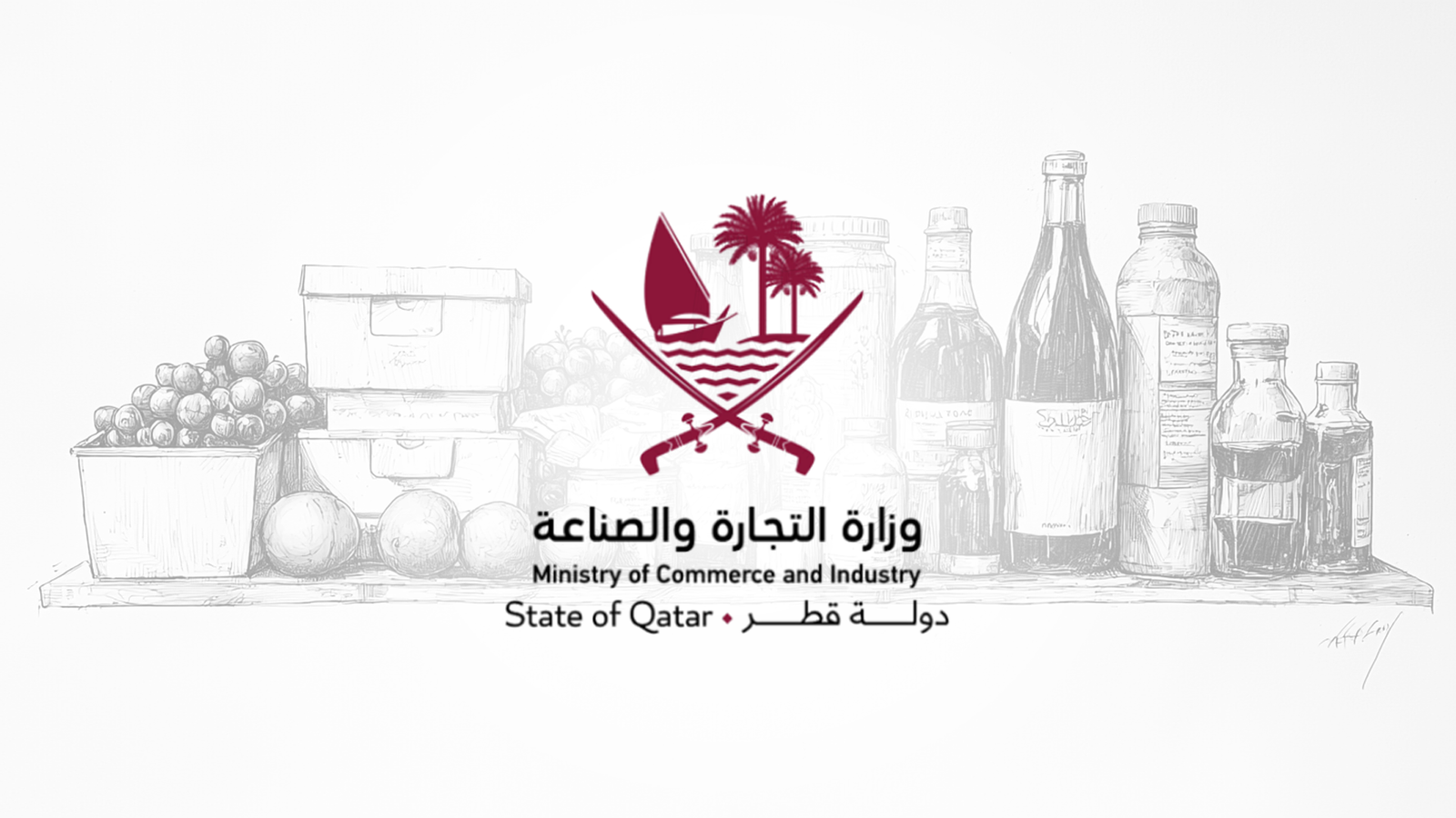 Qatar Adopts Over 1,400 New Standards and Technical Regulations