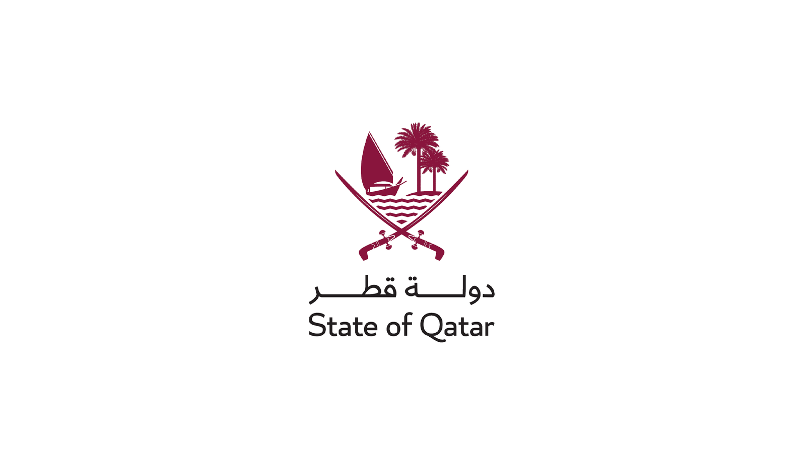 الدليل الرسمي لشعار دولة قطر