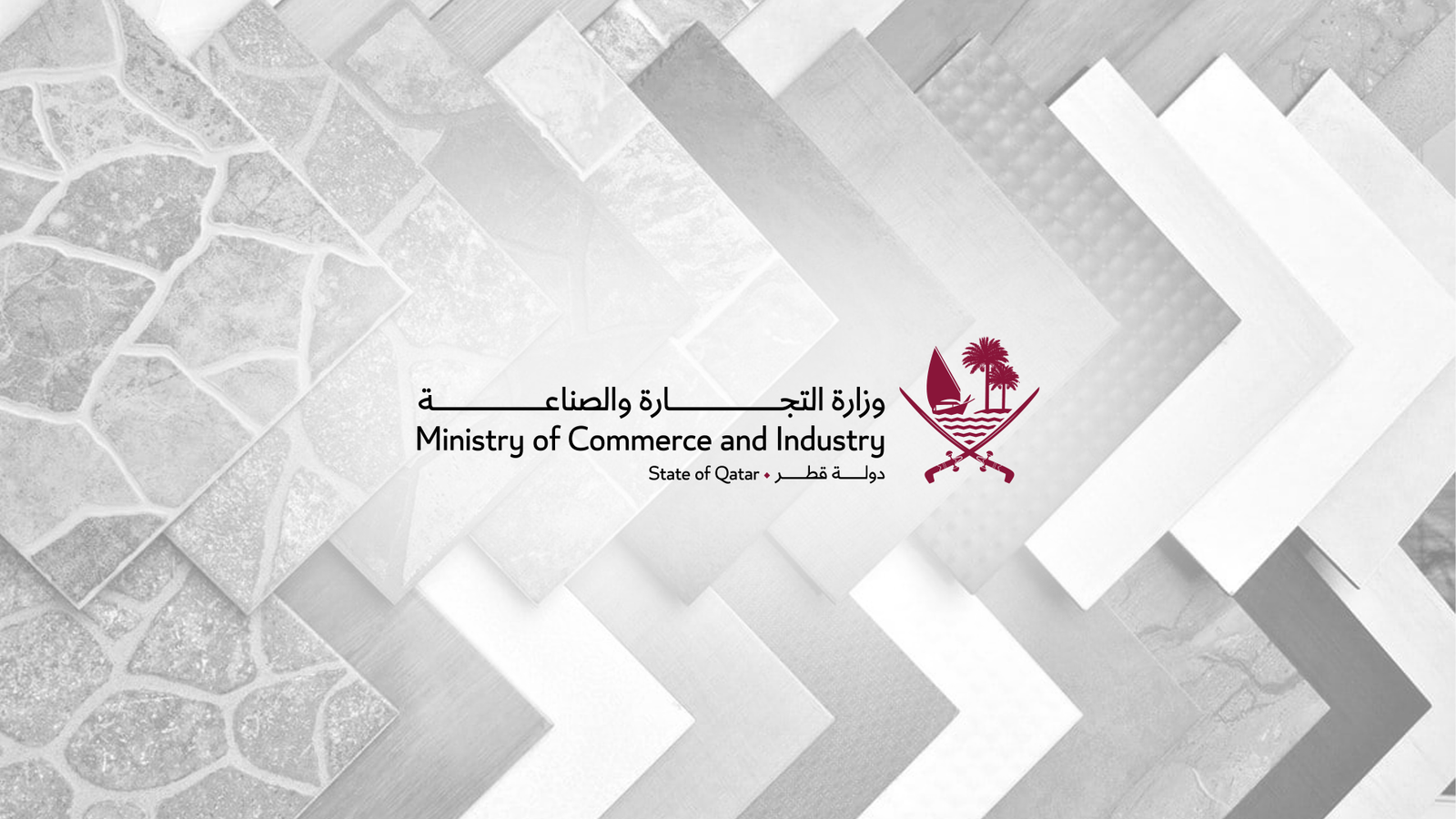 قطر تمدد فرض رسوم مكافحة الإغراق على واردات الخزف من الصين والهند