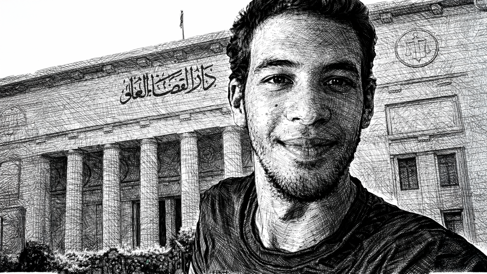 هل هناك مكان لمصطلح التحرش في القوانين العربية؟